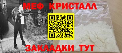 MDMA Premium VHQ Коммунар