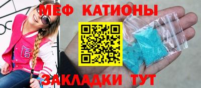 MDMA Premium VHQ Коммунар