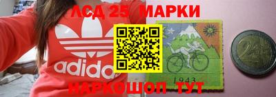MDMA Premium VHQ Коммунар