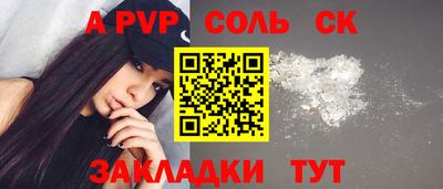 ECSTASY Конаково