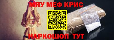 ECSTASY Конаково