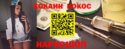 ECSTASY Конаково