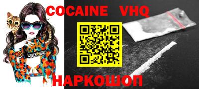 ECSTASY Конаково