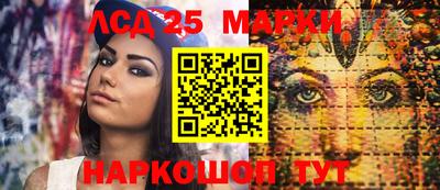 MDMA Premium VHQ Коммунар