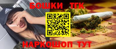 ECSTASY Конаково