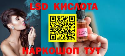 ECSTASY Конаково
