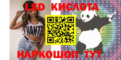 MDMA Premium VHQ Коммунар