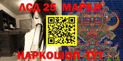 ECSTASY Конаково