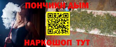 ECSTASY Конаково
