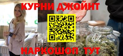 ECSTASY Конаково