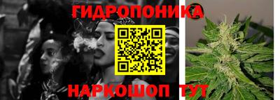 соль курить ск Комсомольск-на-Амуре