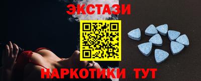 соль курить ск Комсомольск-на-Амуре