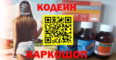 MDMA Premium VHQ Коммунар