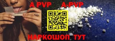 ECSTASY Конаково