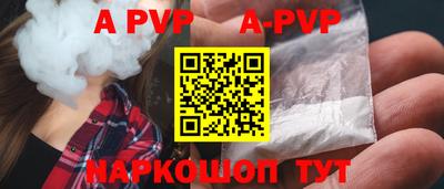 MDMA Premium VHQ Коммунар
