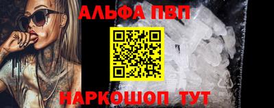 ECSTASY Конаково