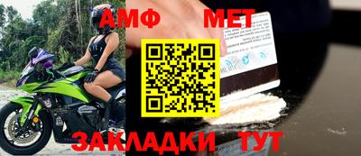 MDMA Premium VHQ Коммунар