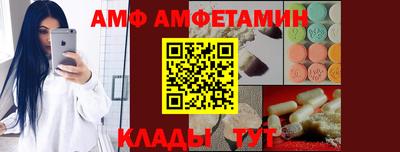 соль курить ск Комсомольск-на-Амуре