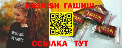 MDMA Premium VHQ Коммунар