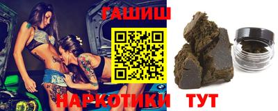 MDMA Premium VHQ Коммунар