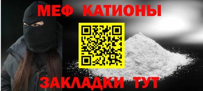 ECSTASY Конаково