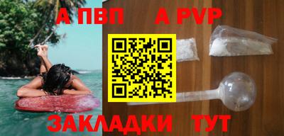 MDMA Premium VHQ Коммунар