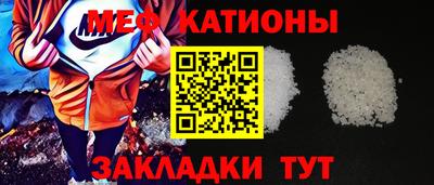 ECSTASY Конаково