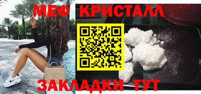 MDMA Premium VHQ Коммунар
